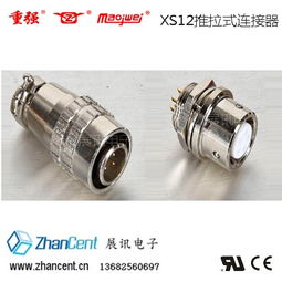 XS16快速圓形連接器 性能、應(yīng)用與選型指南